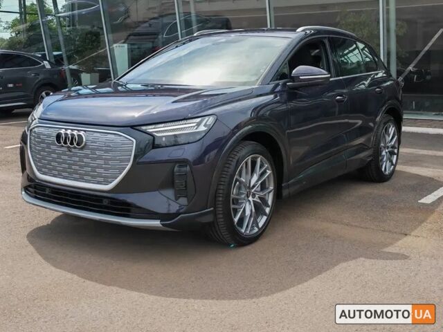 Синій Ауді Q4 e-tron, об'ємом двигуна 0 л та пробігом 0 тис. км за 33400 $, фото 1 на Automoto.ua