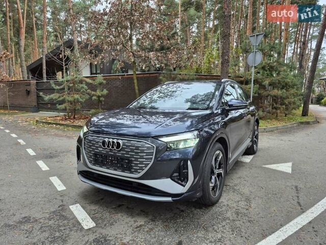 Синий Ауди Q4 e-tron, объемом двигателя 0 л и пробегом 13 тыс. км за 28700 $, фото 5 на Automoto.ua