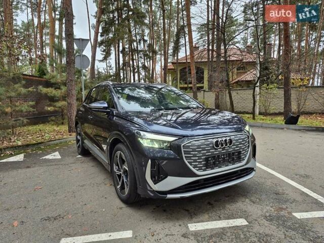 Синий Ауди Q4 e-tron, объемом двигателя 0 л и пробегом 13 тыс. км за 28700 $, фото 4 на Automoto.ua
