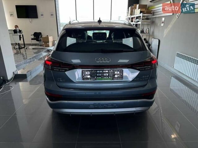 Синий Ауди Q4 e-tron, объемом двигателя 0 л и пробегом 1 тыс. км за 32499 $, фото 5 на Automoto.ua
