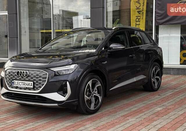 Синий Ауди Q4 e-tron, объемом двигателя 0 л и пробегом 1 тыс. км за 34000 $, фото 1 на Automoto.ua