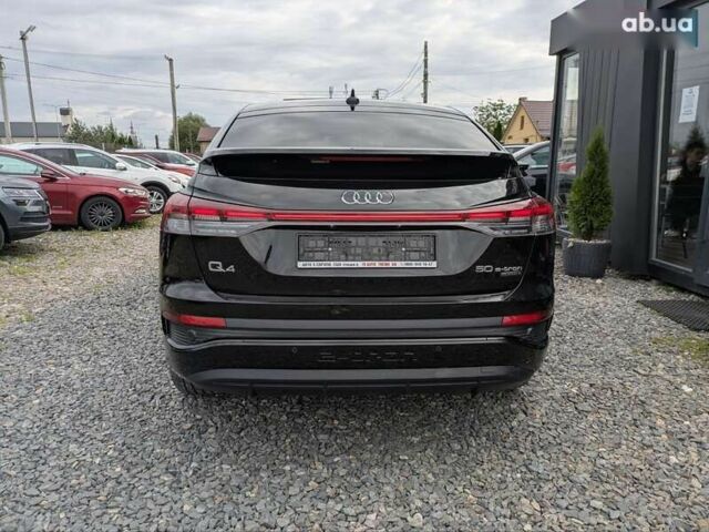 Ауді Q4 Sportback e-tron, об'ємом двигуна 0 л та пробігом 96 тис. км за 33850 $, фото 7 на Automoto.ua