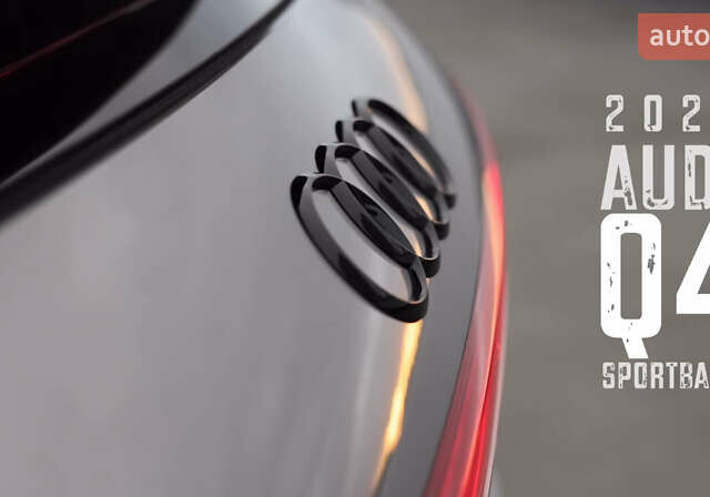 Сірий Ауді Q4 Sportback e-tron, об'ємом двигуна 0 л та пробігом 25 тис. км за 36000 $, фото 5 на Automoto.ua