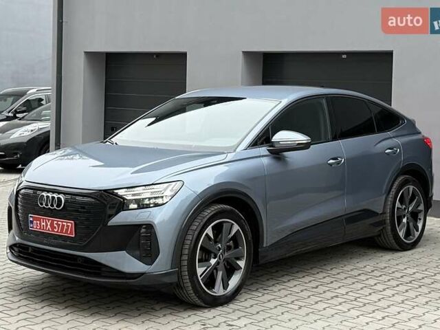 Сірий Ауді Q4 Sportback e-tron, об'ємом двигуна 0 л та пробігом 149 тис. км за 24900 $, фото 7 на Automoto.ua