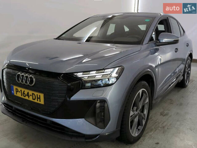 Серый Ауди Q4 Sportback e-tron, объемом двигателя 0 л и пробегом 149 тыс. км за 24900 $, фото 1 на Automoto.ua