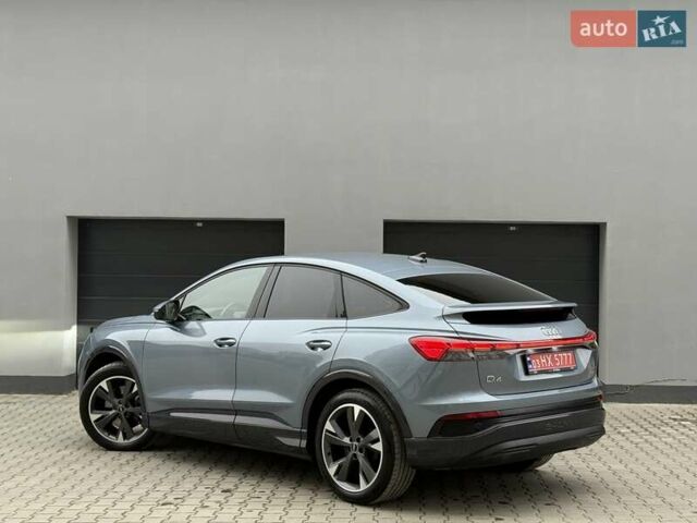Сірий Ауді Q4 Sportback e-tron, об'ємом двигуна 0 л та пробігом 149 тис. км за 24900 $, фото 17 на Automoto.ua