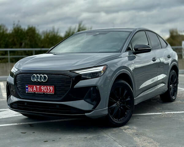 Серый Ауди Q4 Sportback e-tron, объемом двигателя 0 л и пробегом 82 тыс. км за 33000 $, фото 1 на Automoto.ua