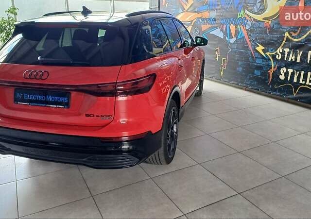 Червоний Ауді Q5 e-tron, об'ємом двигуна 0 л та пробігом 41 тис. км за 33999 $, фото 30 на Automoto.ua