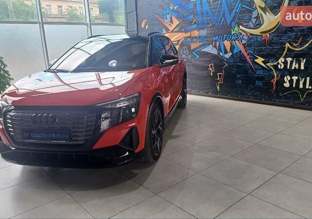 Червоний Ауді Q5 e-tron, об'ємом двигуна 0 л та пробігом 41 тис. км за 33999 $, фото 2 на Automoto.ua