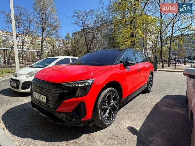 Красный Ауди Q5 e-tron, объемом двигателя 0 л и пробегом 22 тыс. км за 33777 $, фото 1 на Automoto.ua