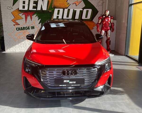 Червоний Ауді Q5 e-tron, об'ємом двигуна 0 л та пробігом 13 тис. км за 33900 $, фото 1 на Automoto.ua