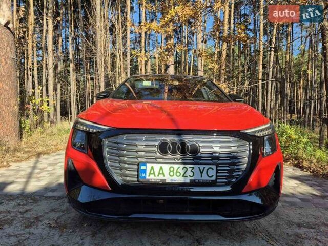 Красный Ауди Q5 e-tron, объемом двигателя 0 л и пробегом 47 тыс. км за 35000 $, фото 1 на Automoto.ua