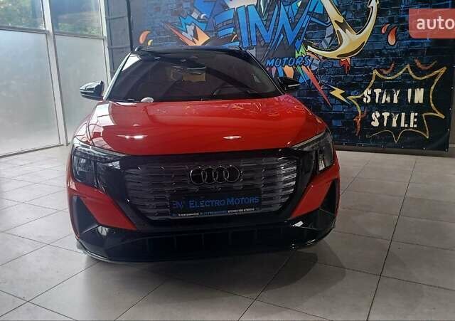 Червоний Ауді Q5 e-tron, об'ємом двигуна 0 л та пробігом 41 тис. км за 33999 $, фото 1 на Automoto.ua