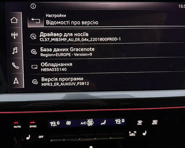 Ауді Q5 e-tron, об'ємом двигуна 0 л та пробігом 28 тис. км за 36200 $, фото 22 на Automoto.ua