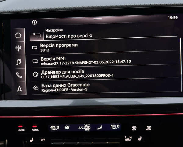 Ауді Q5 e-tron, об'ємом двигуна 0 л та пробігом 28 тис. км за 36200 $, фото 20 на Automoto.ua