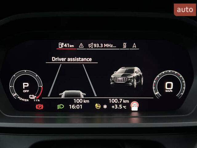 Серый Ауди Q5 e-tron, объемом двигателя 0 л и пробегом 1 тыс. км за 40500 $, фото 14 на Automoto.ua