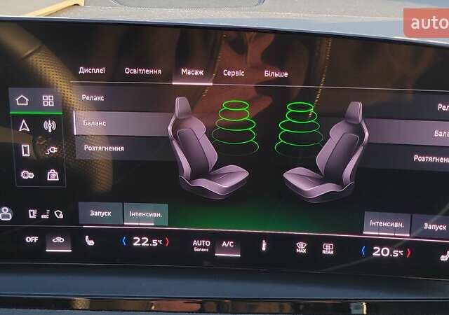 Сірий Ауді Q6 e-tron, об'ємом двигуна 0 л та пробігом 6 тис. км за 79700 $, фото 40 на Automoto.ua