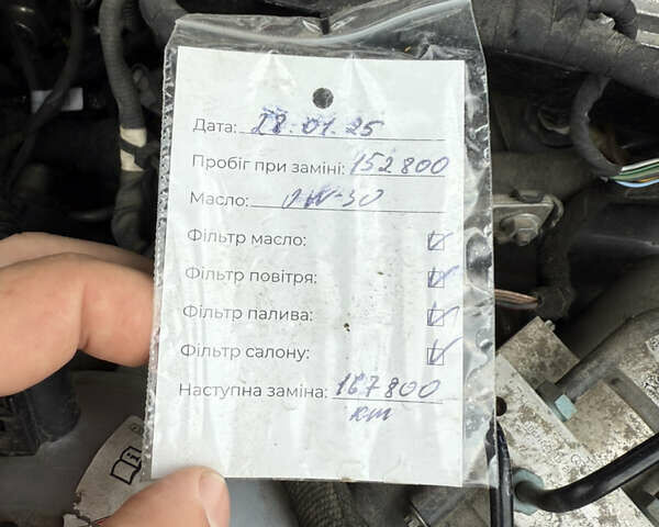 Ауди Q7 e-tron, объемом двигателя 3 л и пробегом 160 тыс. км за 43500 $, фото 34 на Automoto.ua