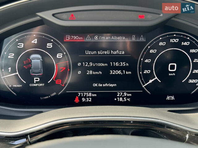 Белый Ауди Q8, объемом двигателя 3 л и пробегом 75 тыс. км за 56750 $, фото 18 на Automoto.ua