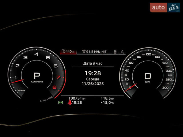 Білий Ауді Q8, об'ємом двигуна 3 л та пробігом 100 тис. км за 41999 $, фото 18 на Automoto.ua