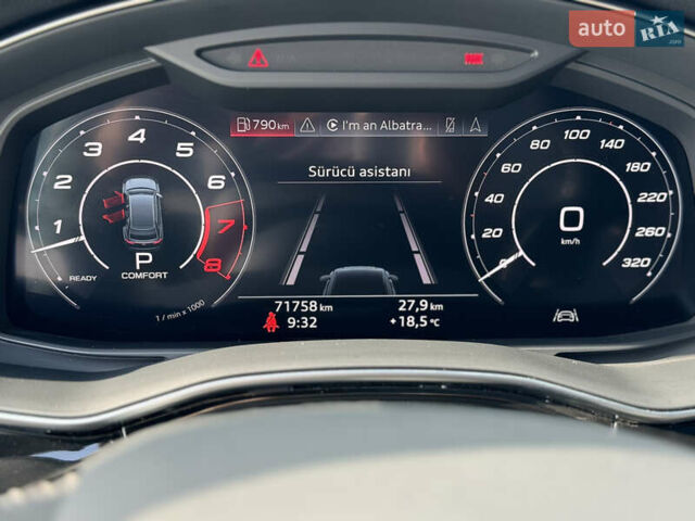 Белый Ауди Q8, объемом двигателя 3 л и пробегом 75 тыс. км за 56750 $, фото 17 на Automoto.ua