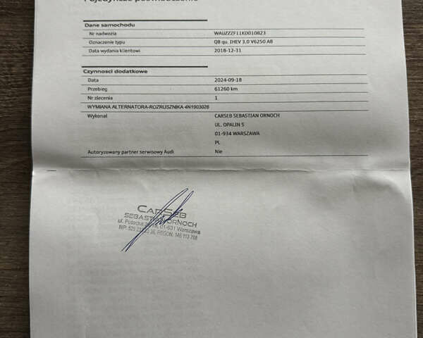 Білий Ауді Q8, об'ємом двигуна 3 л та пробігом 68 тис. км за 55500 $, фото 58 на Automoto.ua