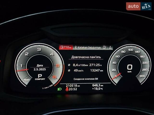 Белый Ауди Q8, объемом двигателя 3 л и пробегом 211 тыс. км за 49999 $, фото 19 на Automoto.ua