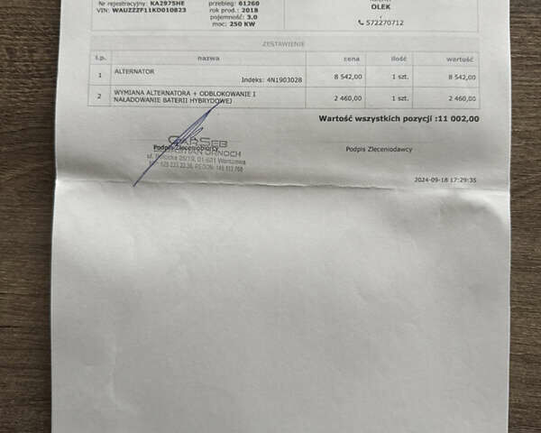 Білий Ауді Q8, об'ємом двигуна 3 л та пробігом 68 тис. км за 55500 $, фото 57 на Automoto.ua