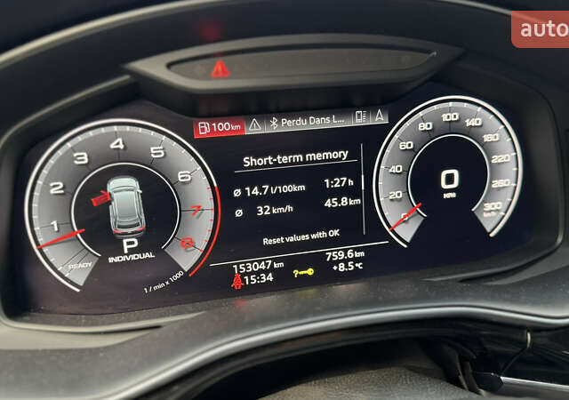 Белый Ауди Q8, объемом двигателя 3 л и пробегом 152 тыс. км за 39999 $, фото 20 на Automoto.ua
