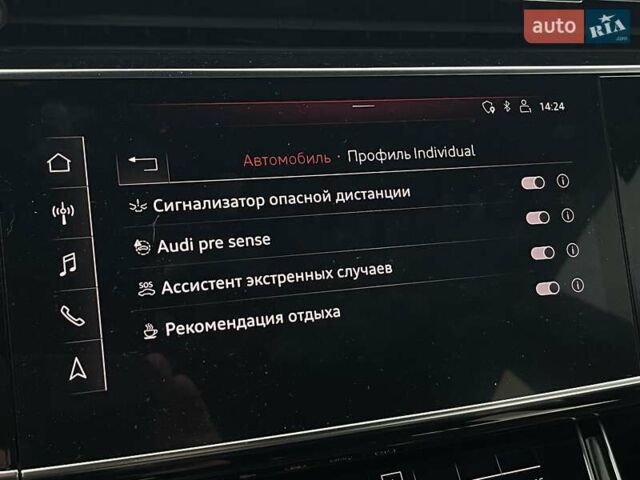 Ауді Q8 2019 у Києві на Automoto.ua Білий Ауді Q8, об'ємом двигуна 3 л та пробігом 60 тис. км за 64990 $, фото 36 на Automoto.ua