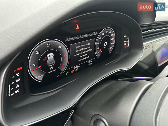 Білий Ауді Q8, об'ємом двигуна 2.97 л та пробігом 73 тис. км за 55000 $, фото 26 на Automoto.ua