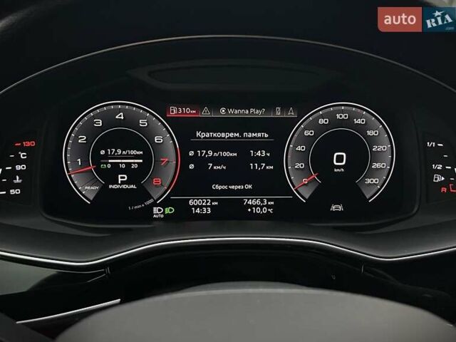 Ауді Q8 2019 у Києві на Automoto.ua Білий Ауді Q8, об'ємом двигуна 3 л та пробігом 60 тис. км за 64990 $, фото 27 на Automoto.ua