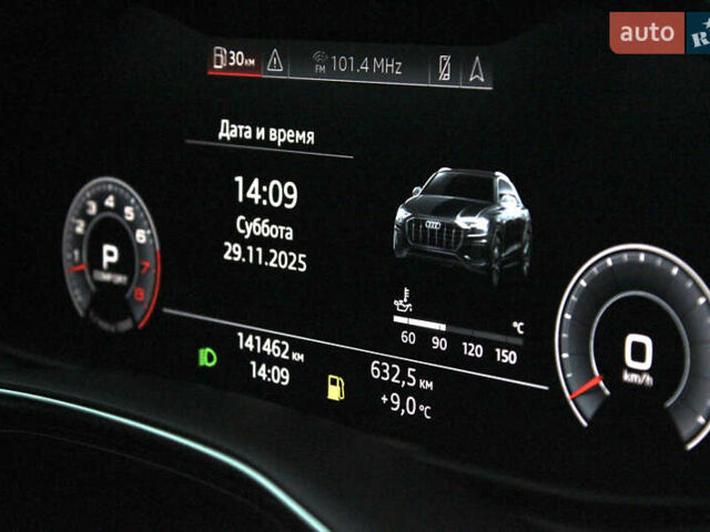 Белый Ауди Q8, объемом двигателя 3 л и пробегом 142 тыс. км за 43000 $, фото 9 на Automoto.ua