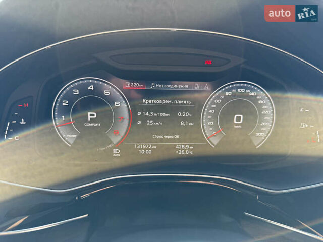 Белый Ауди Q8, объемом двигателя 3 л и пробегом 140 тыс. км за 42000 $, фото 8 на Automoto.ua