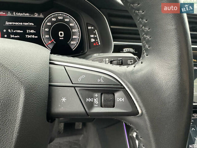 Білий Ауді Q8, об'ємом двигуна 2.97 л та пробігом 73 тис. км за 55000 $, фото 11 на Automoto.ua