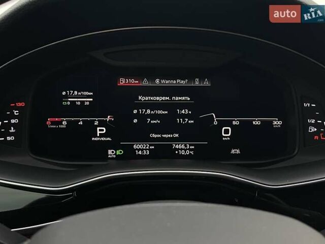 Ауді Q8 2019 у Києві на Automoto.ua Білий Ауді Q8, об'ємом двигуна 3 л та пробігом 60 тис. км за 64990 $, фото 29 на Automoto.ua