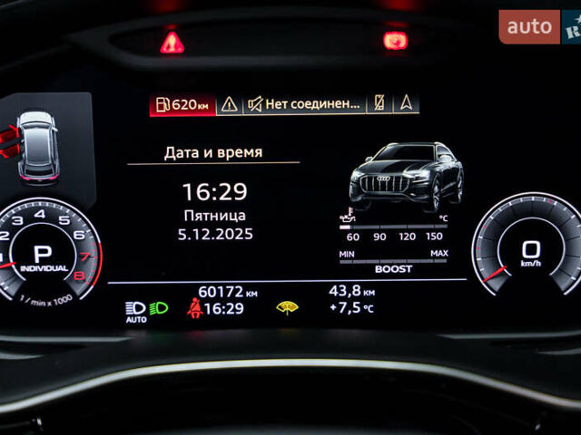 Белый Ауди Q8, объемом двигателя 3 л и пробегом 60 тыс. км за 62300 $, фото 21 на Automoto.ua