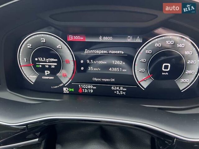 Белый Ауди Q8, объемом двигателя 3 л и пробегом 110 тыс. км за 63300 $, фото 87 на Automoto.ua