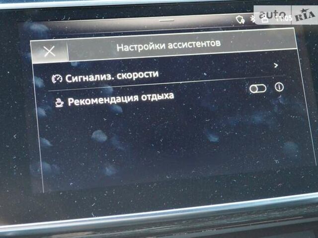 Білий Ауді Q8, об'ємом двигуна 3 л та пробігом 99 тис. км за 63500 $, фото 42 на Automoto.ua