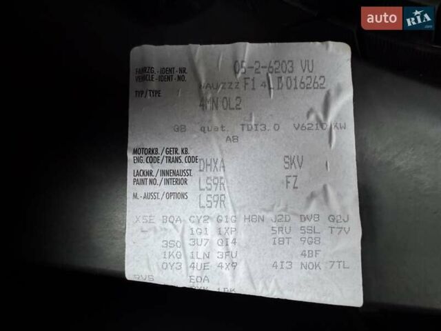 Білий Ауді Q8, об'ємом двигуна 2.97 л та пробігом 165 тис. км за 55900 $, фото 36 на Automoto.ua