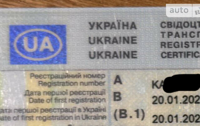 Білий Ауді Q8, об'ємом двигуна 3 л та пробігом 98 тис. км за 69222 $, фото 1 на Automoto.ua