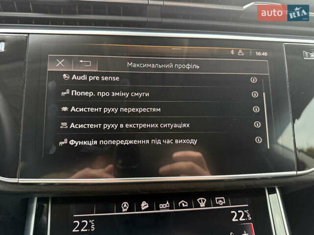 Ауди Q8 2020 в Львове на Automoto.ua Белый Ауди Q8, объемом двигателя 3 л и пробегом 76 тыс. км за 64100 $, фото 55 на Automoto.ua