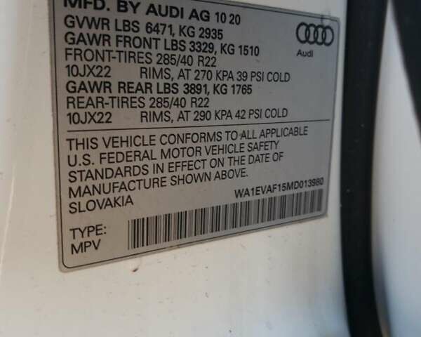 Білий Ауді Q8, об'ємом двигуна 3 л та пробігом 84 тис. км за 26700 $, фото 12 на Automoto.ua