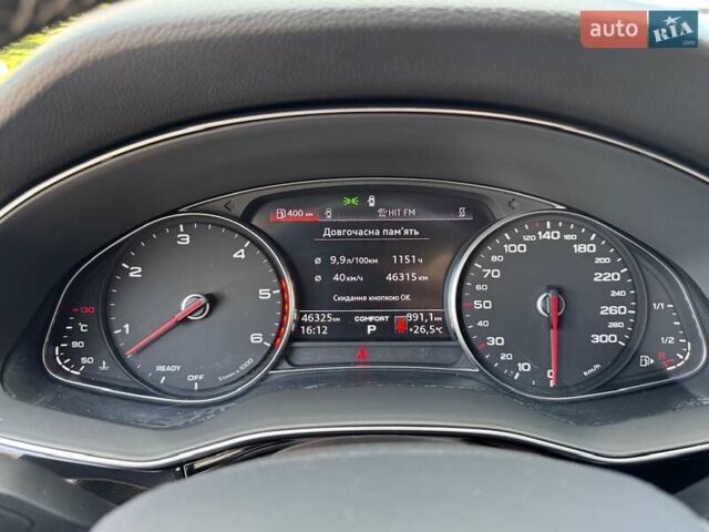 Белый Ауди Q8, объемом двигателя 3 л и пробегом 47 тыс. км за 68500 $, фото 39 на Automoto.ua