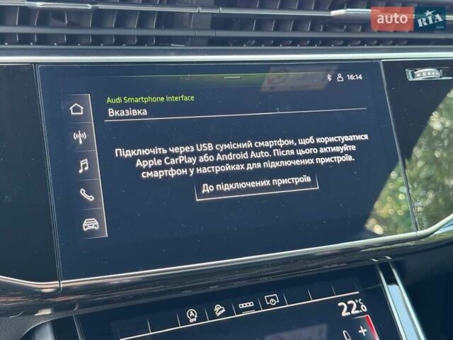 Белый Ауди Q8, объемом двигателя 3 л и пробегом 47 тыс. км за 68500 $, фото 44 на Automoto.ua