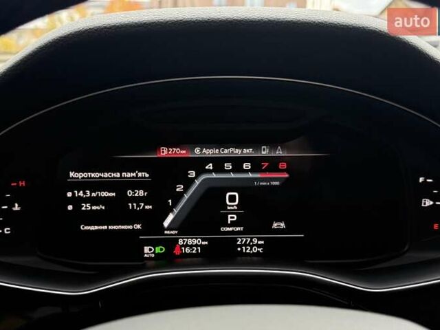 Белый Ауди Q8, объемом двигателя 3 л и пробегом 88 тыс. км за 56999 $, фото 33 на Automoto.ua