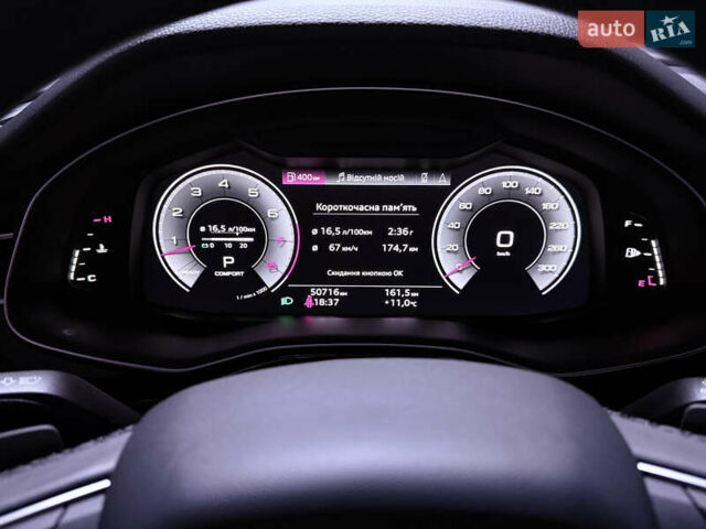 Белый Ауди Q8, объемом двигателя 3 л и пробегом 50 тыс. км за 70999 $, фото 14 на Automoto.ua