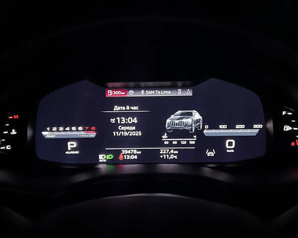 Белый Ауди Q8, объемом двигателя 3 л и пробегом 39 тыс. км за 73500 $, фото 32 на Automoto.ua