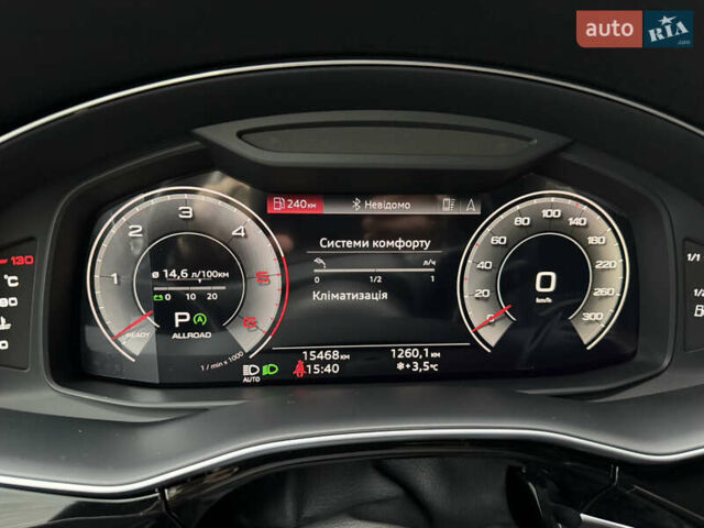 Білий Ауді Q8, об'ємом двигуна 2.97 л та пробігом 15 тис. км за 79900 $, фото 42 на Automoto.ua