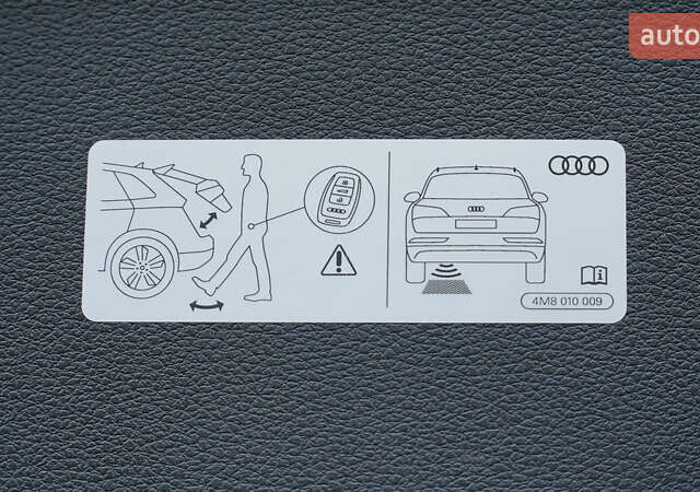 Белый Ауди Q8, объемом двигателя 3 л и пробегом 1 тыс. км за 106950 $, фото 54 на Automoto.ua